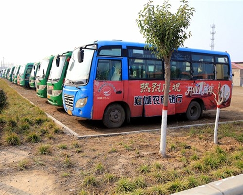 報廢機動車回用件